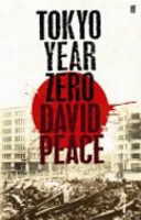 tokyo year zero