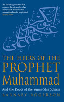 the heirs of the prophet muhammad