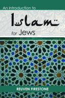 an introduction to islam for jews