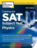 cracking the sat subject test in physics, 16th edition