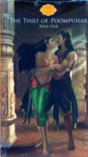 kama kahani: the thief of poompuhar