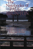 the notebooks of paul brunton: practices for the quest/relax and retreat