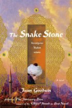 The snake stone