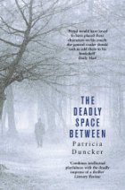 The deadly space between