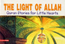 quran stories for little hearts (7books)
