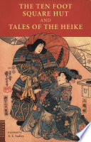ten foot square hut and tales of the heike (tr. japanese)