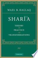 shar?'a: theory, practice, transformation