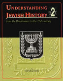understanding jewish history (set of 2 volumes)