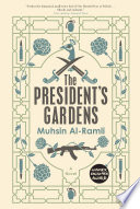 the president's gardens