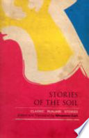 stories of the soil: classic punjabi stories