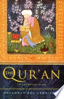 the qur'an. an introduction (paperback)