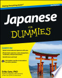 japanese for dummies (pb