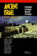 ancient israel (paperback)