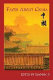 facts about china
