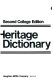 the american heritage dictionary (hardcover)