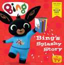 bing's splashy story: world book day 2020