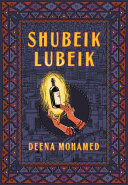shubeik lubeik