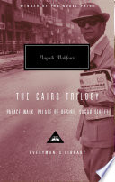 the cairo trilogy