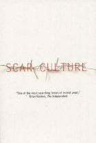 Scar culture