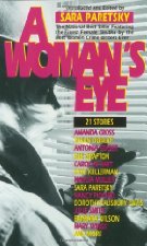 A woman's eye
