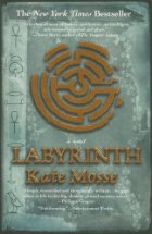 Labyrinth