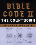 Bible Code II