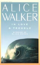 In love and trouble