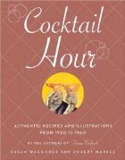 Cocktail Hour