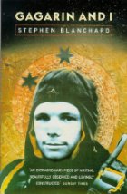 gagarin and i