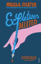 Expletives deleted