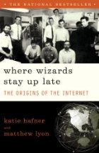 Where wizards stay up late