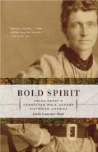 Bold spirit