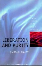 Liberation and purity
