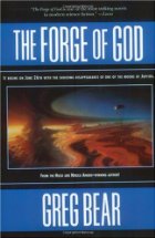 The forge of God
