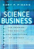 Science business
