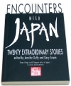 Encounters with Japan
