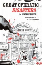 Great operatic disasters
