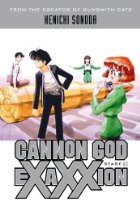 Cannon God Exaxxion