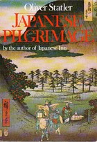 Japanese pilgrimage
