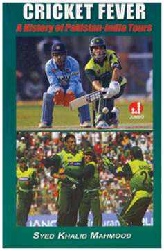 Cricket Fever

