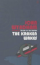 The kraken wakes
