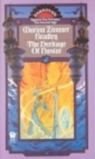 The Heritage of Hastur
