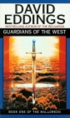 Guardians of the West
