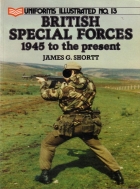 British special forces
