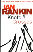 Knots and Crosses
