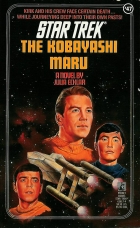 Kobayashi Maru
