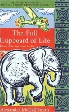The full cupboard of life
