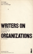 Writers on organizations
