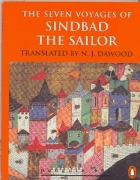 The seven voyages of Sindbad the sailor
