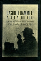 Hammett
